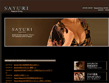 Tablet Screenshot of nagoya-sayuri.com